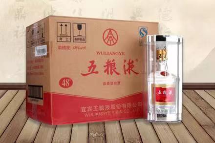 周村老酒回收