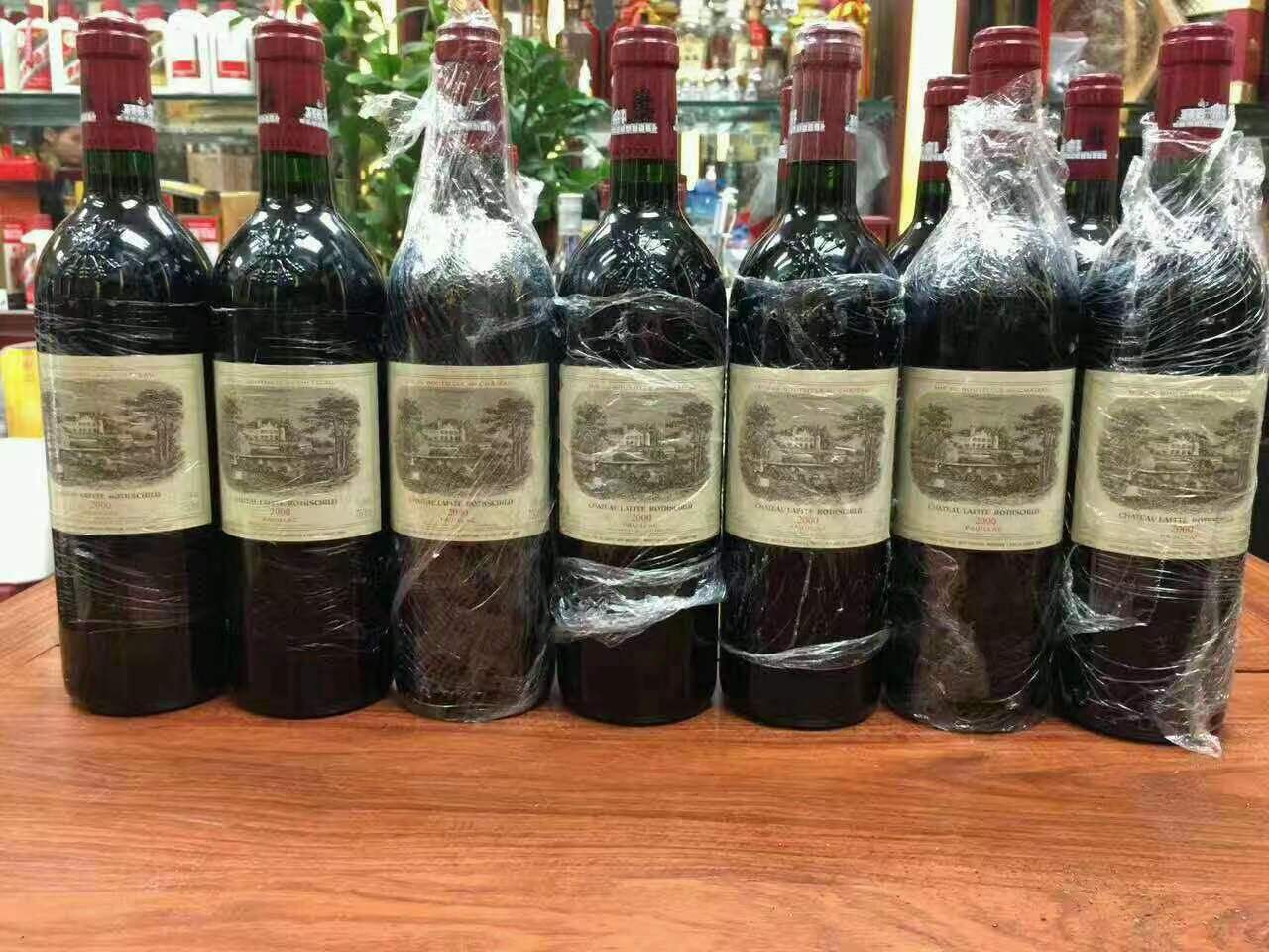 周村洋酒回收