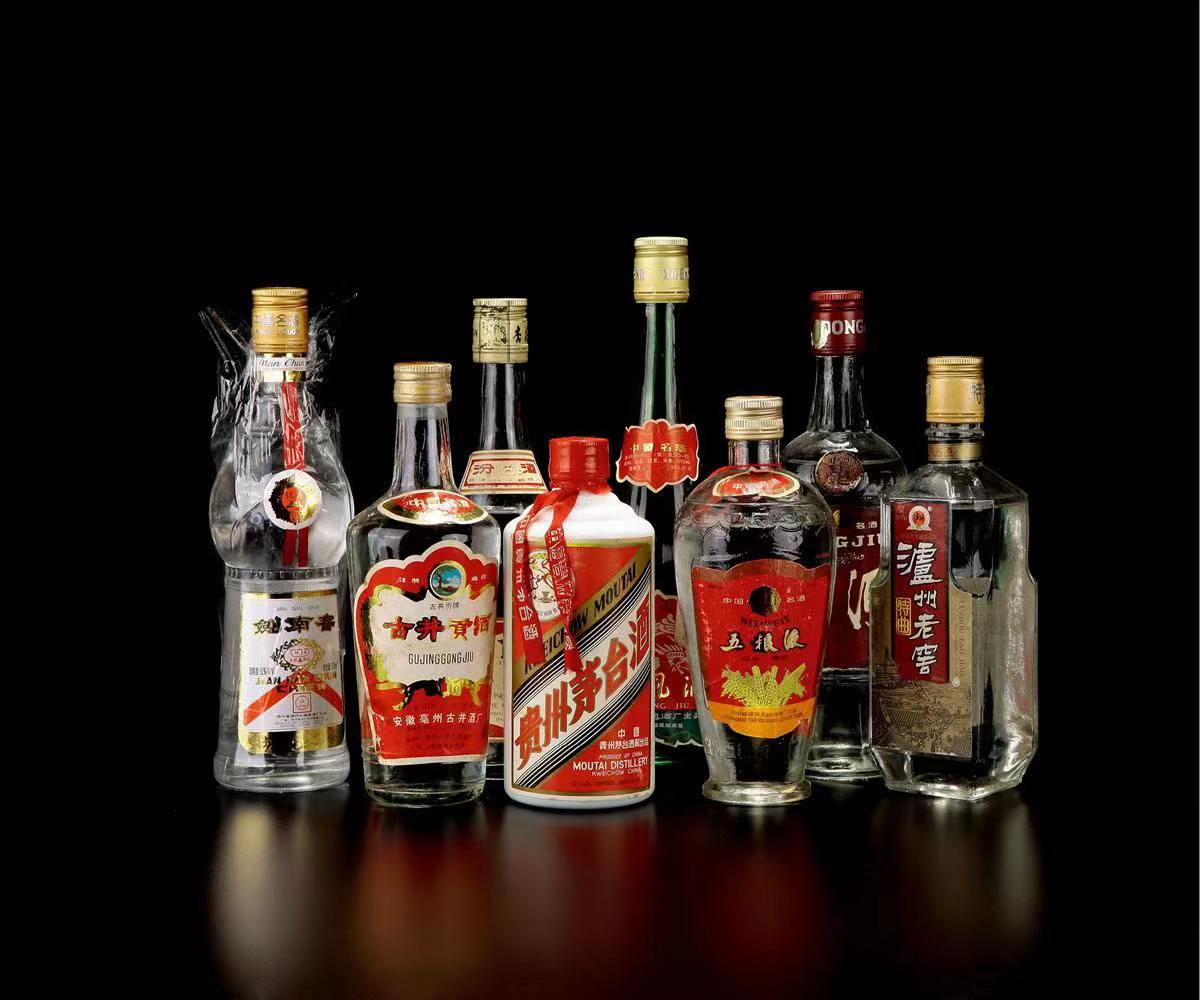 周村老酒回收